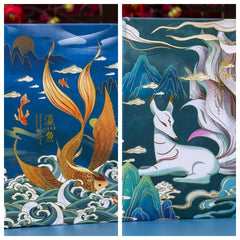 2 Pack Chinese Style Mythical Creatures Journal & Notebook Set Vintage Design