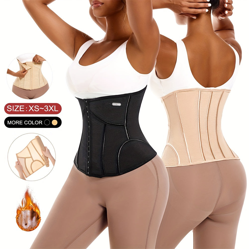Tummy Control Waist Trainer Slim Girdle Belt Cincher Shapewear
