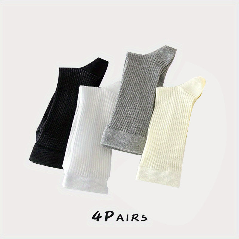 4 Pairs Solid Socks Comfy & Breathable All-match Women's Stockings