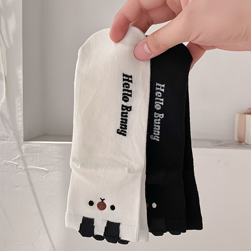 5 Pairs Letter Print Socks Comfy & Mid Tube Socks Women's Stockings