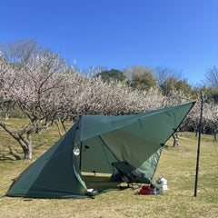 Waterproof Hanging Tarp Tent For Camping & Picnic