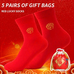 5 Pairs Chinese Year Red Socks Sweat absorbing Breathable Quarter Couple Socks