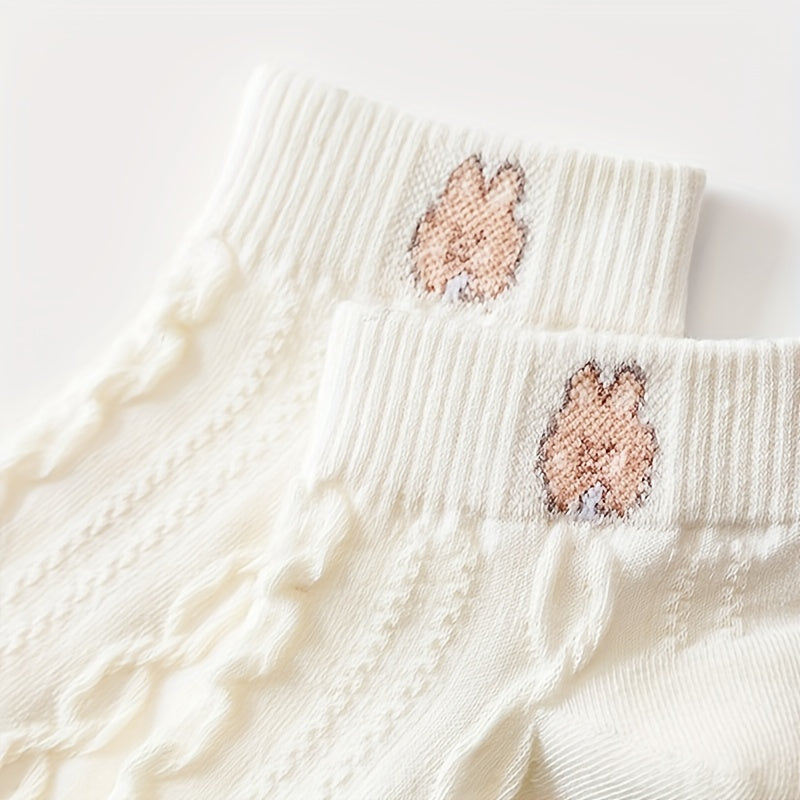 5 Pairs Casual Solid Socks Breathable Animal Pattern Low Cut Ankle Socks