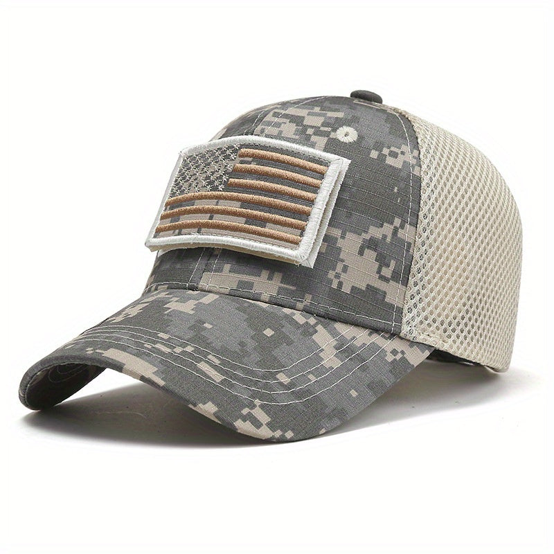 Camouflage Peaked Cap Baseball Cap