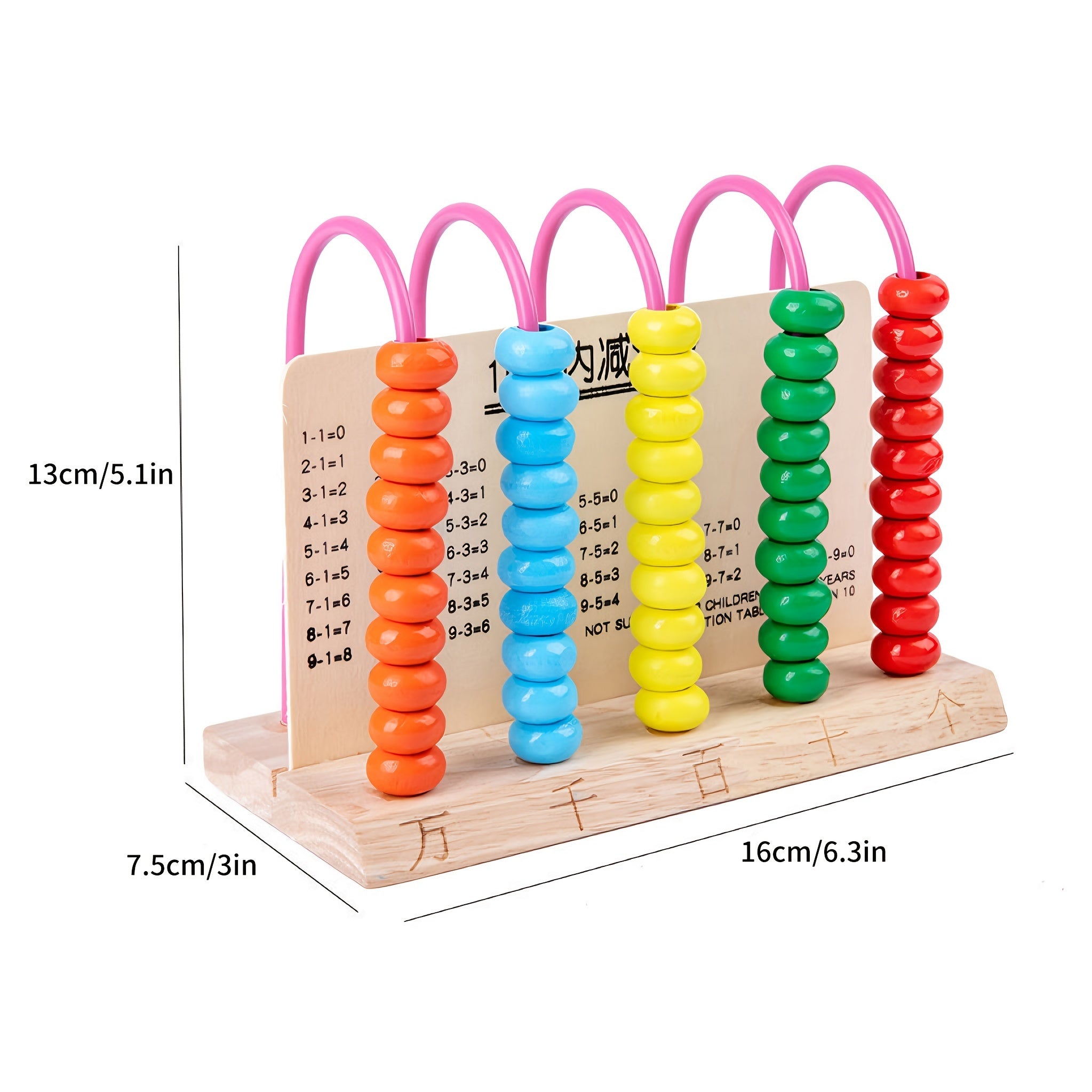 Montessori Math Toys Counting Rods for Babies & Kids Wooden Learning Toys