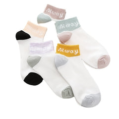 5 Pairs Ankle Socks Essential Assorted Solid Socks Women's Stockings