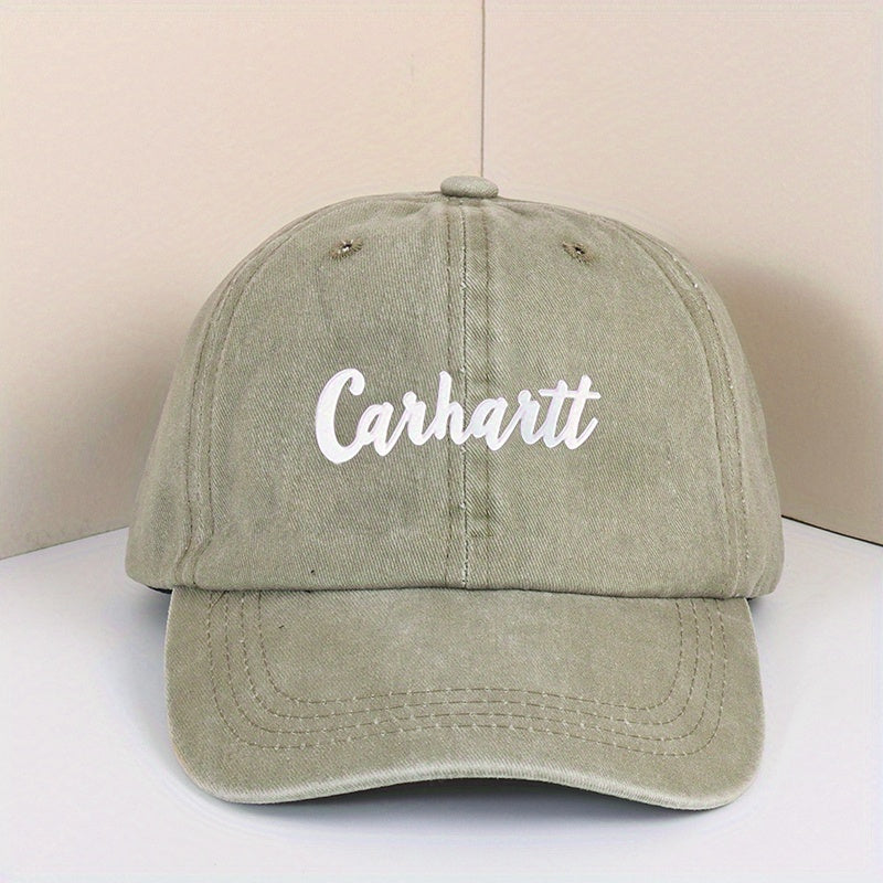 Candy Washed Distressed Baseball Cap Sun Hat