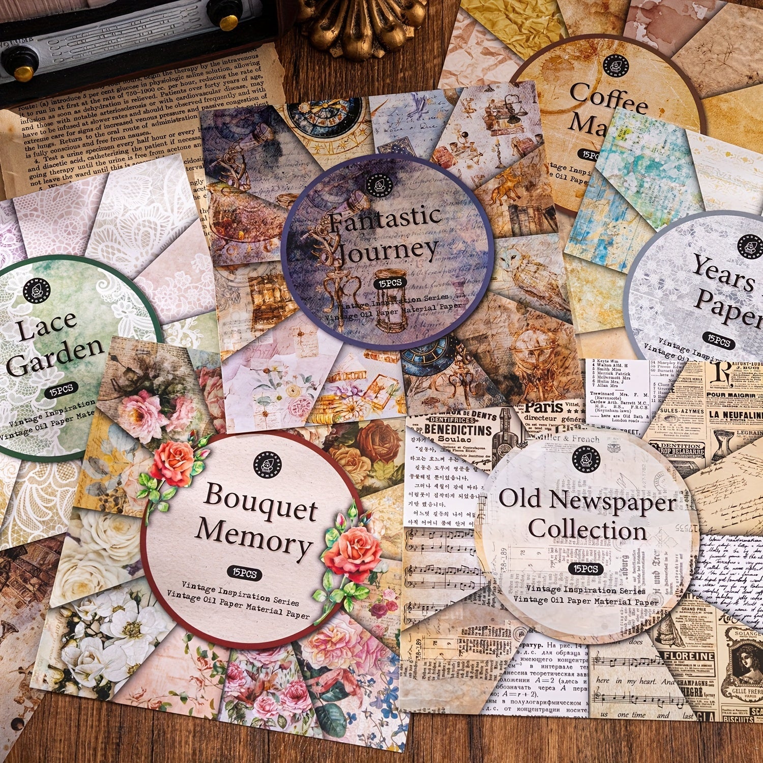15pcs Retro Garbage Magazine Hand Account Background Decoration Set