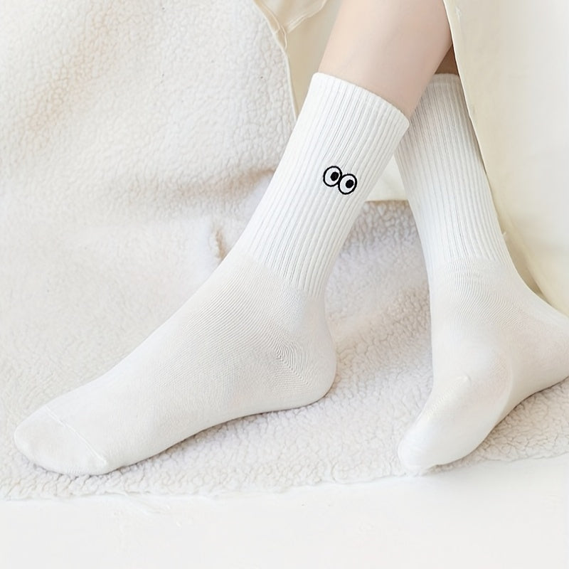 5 Pairs Expression Print Ribbed Socks for Women