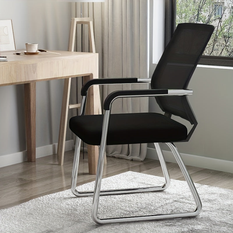 Mesh Office Chair Home Computer Chair Conference Chair