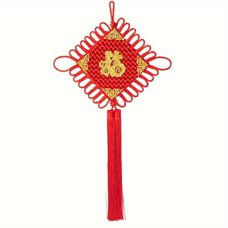 Auspicious Character Pendant Hand Woven Safe Knot Spring Festive Decoration