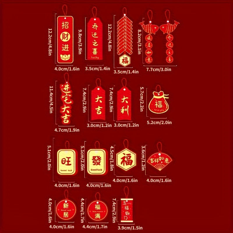 Red Decorative Pendant for Home Decor and Holiday Parties
