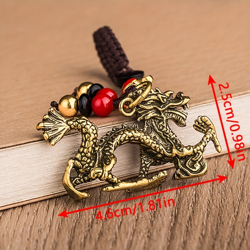 Vintage Zodiac Dragon Fengshui Coin Keychain Brass Car Key Chain