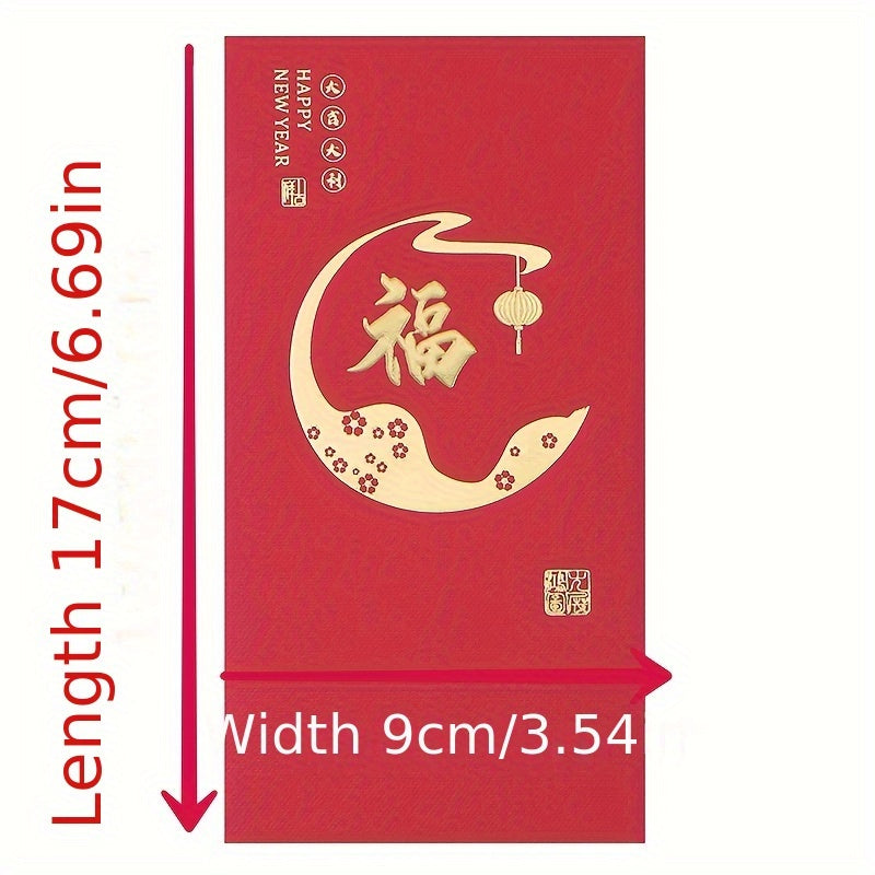 10 Pieces Year Of The Dragon Red Envelope Lucky Money Bag