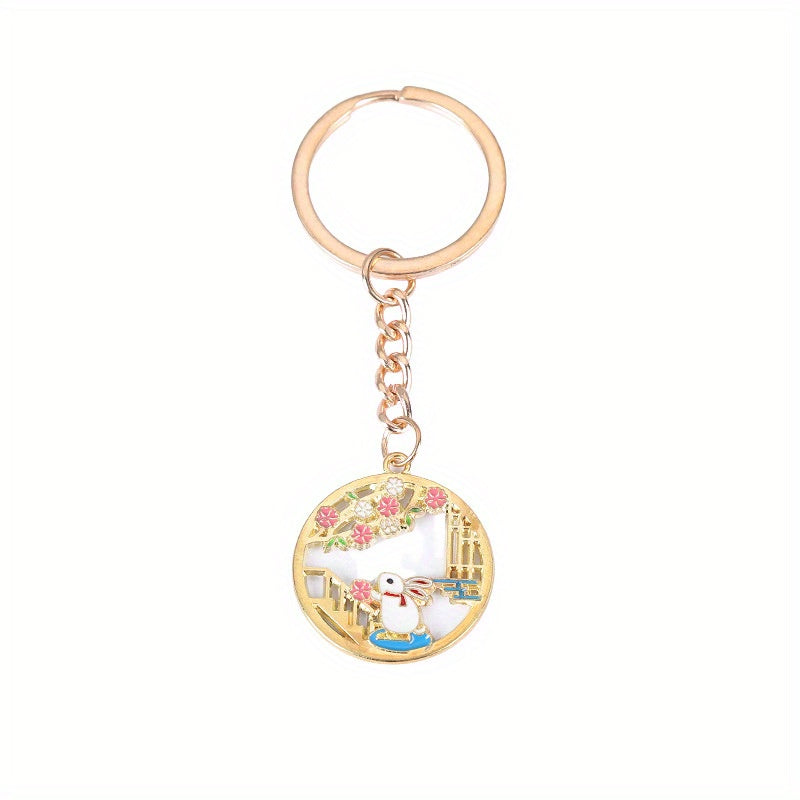 Chinese Style Animal Keychain Metal Purse Handbag Car Charm Gift
