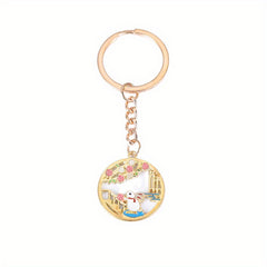 Chinese Style Animal Keychain Metal Purse Handbag Car Charm Gift