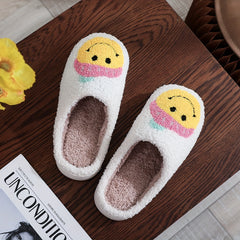 Women's Smile Face Pattern Slippers Plush Lined Warm & Comfy Indoor Shoes