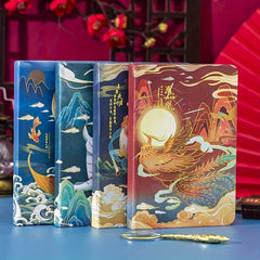 2 Pack Chinese Style Mythical Creatures Journal & Notebook Set Vintage Design