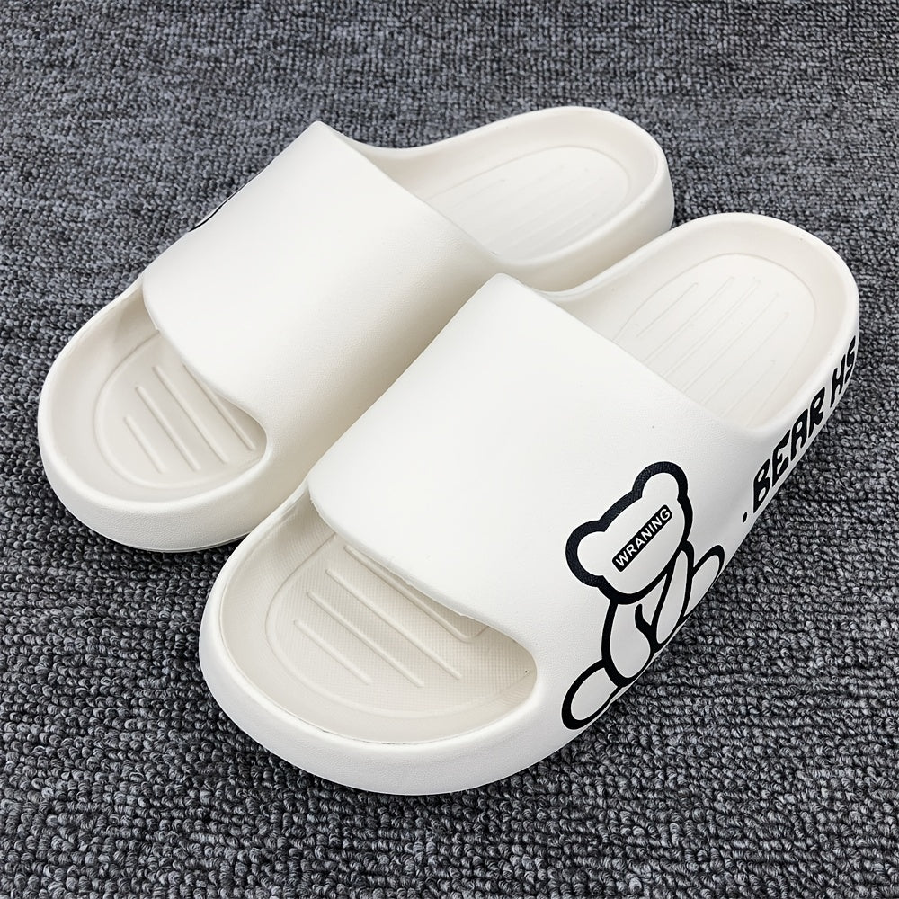 Men's Cartoon Bear Cloud Slides Pillow Slippers Lightweight Shoes