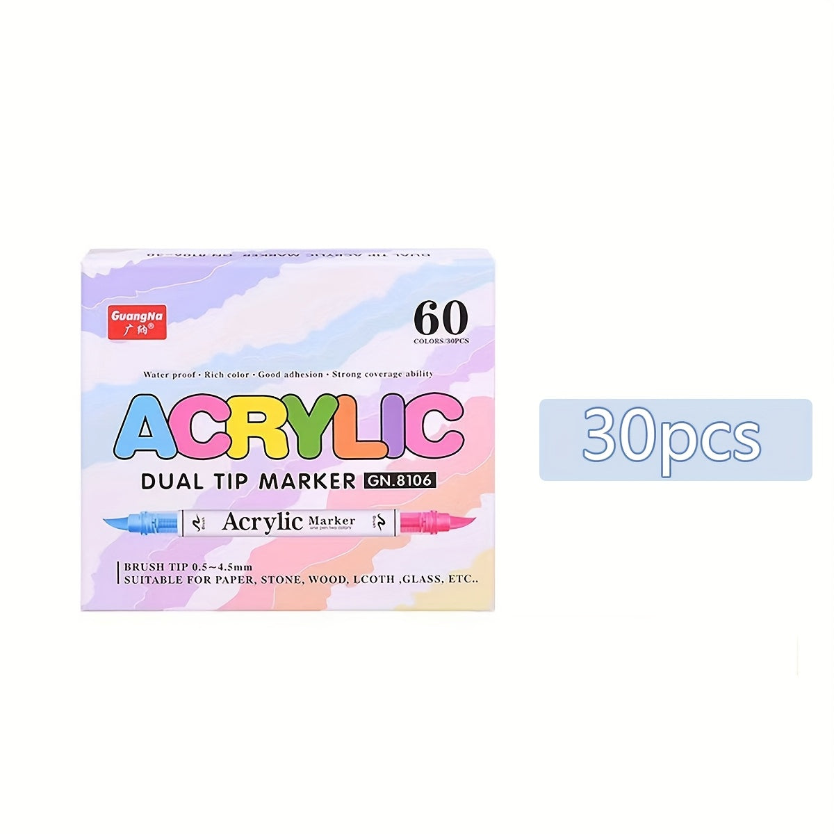 GUANNA 30 60 84 Art Supplies Mark Pen Double Headed Fabric T shirt Mark Pen