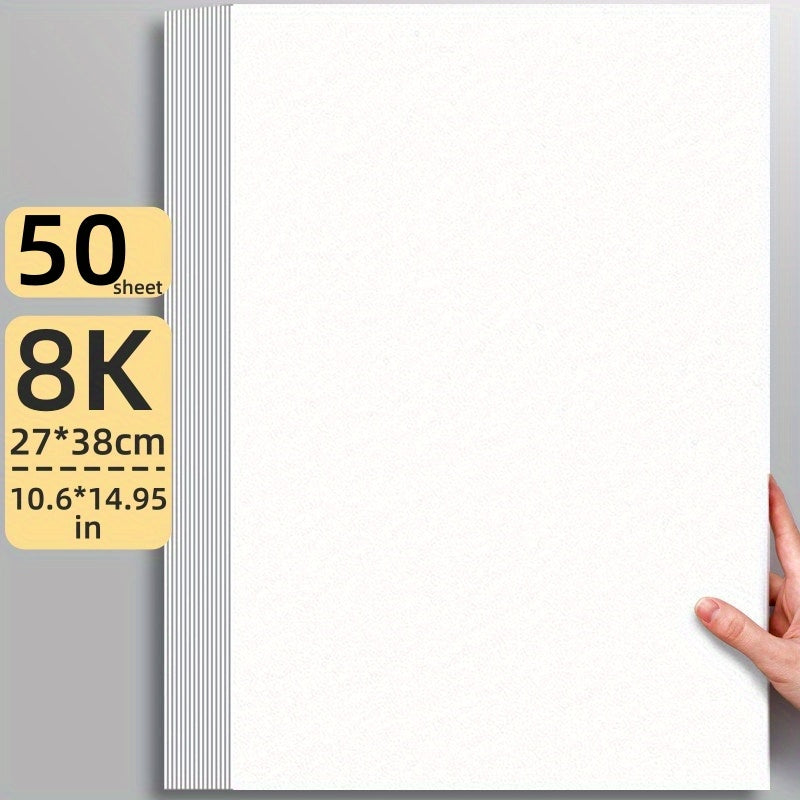50pcs A4 8K Hard Card Paper Thickened Painting Sketch Origami