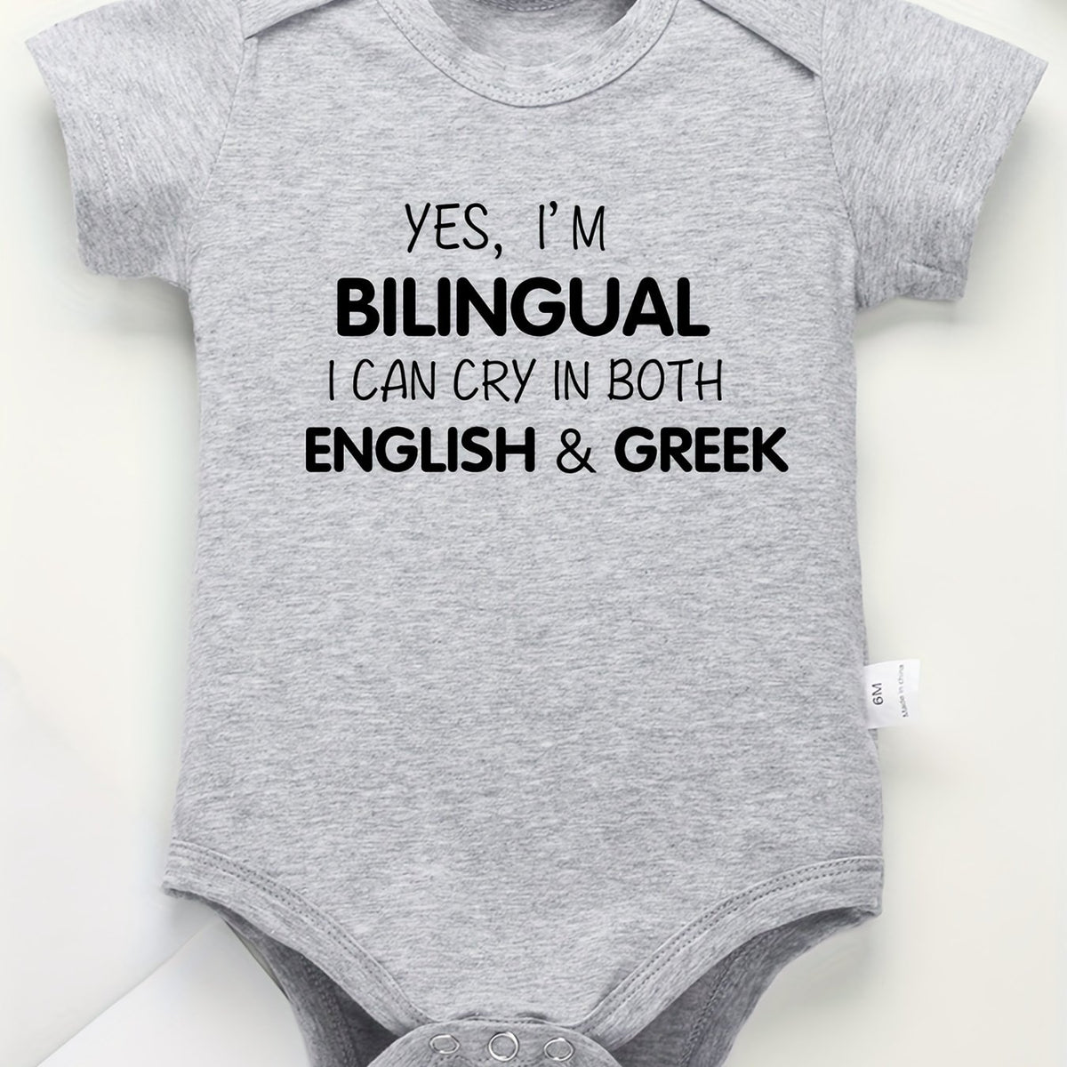 Cotton Baby Romper I AM BILINGUAL CRY IN ENGLISH & GREEK
