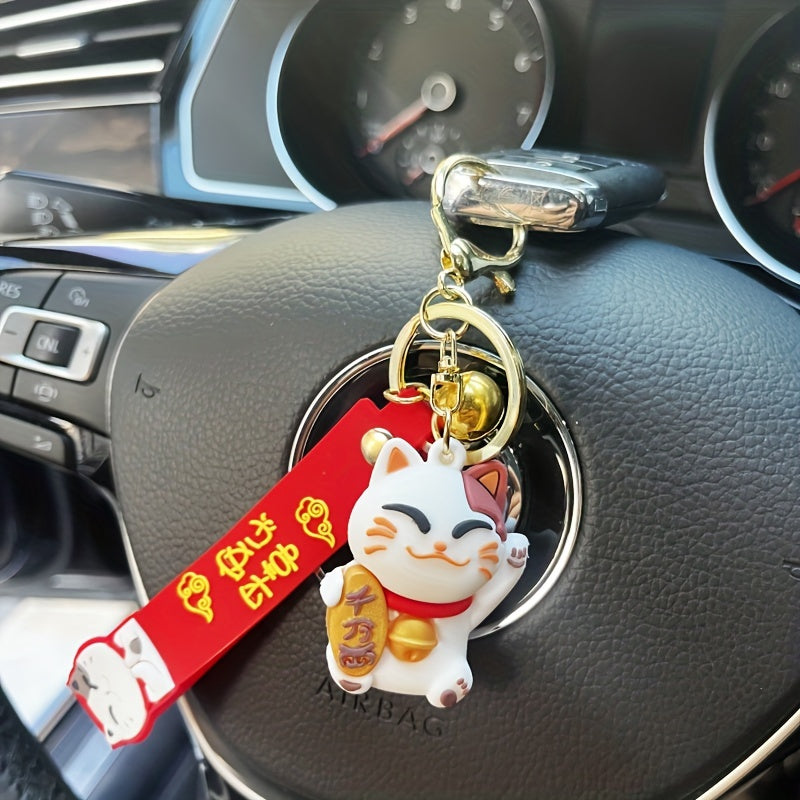 Cartoon Lucky Cat Key Chain Burger Car Key Chain Jewelry Bag Small Pendant