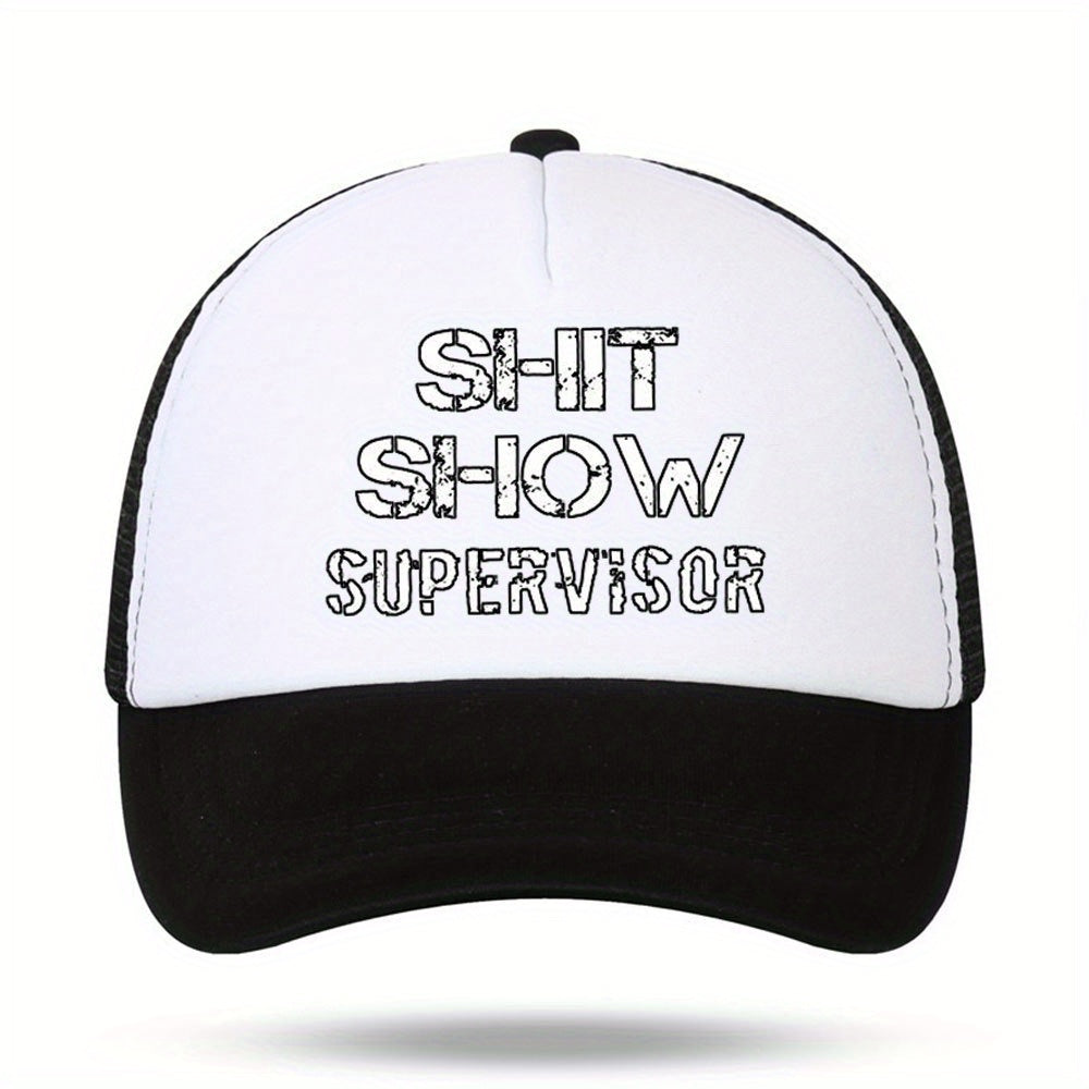 Interesting Words Print Men's Mesh Sun Hat