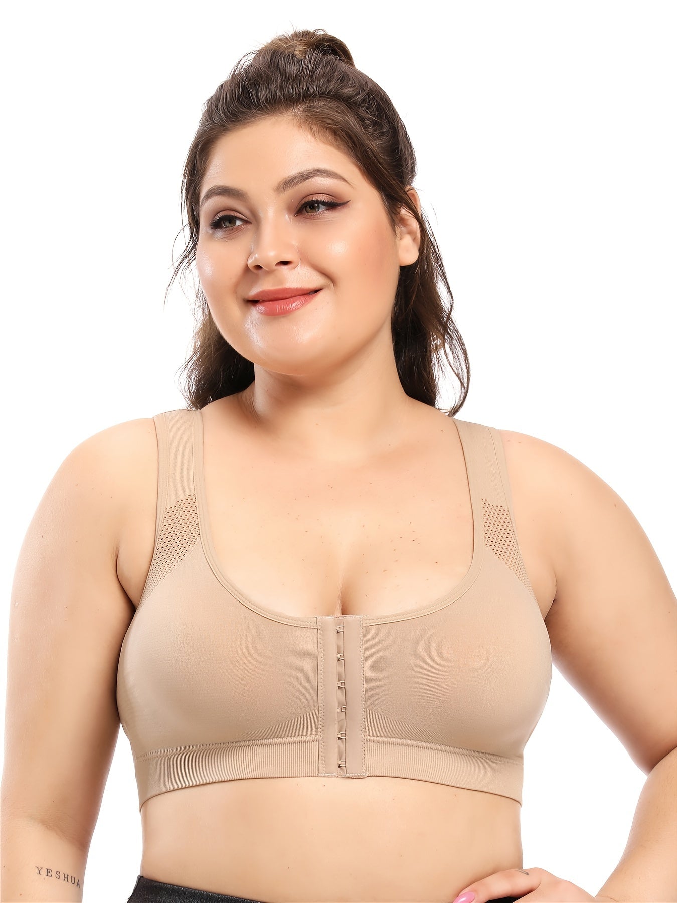  Seamless Sports Bra Women's Plus Back Support Top