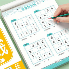 Kids' Sudoku Puzzle Book Ages 3: Educational Brain Teaser Activity