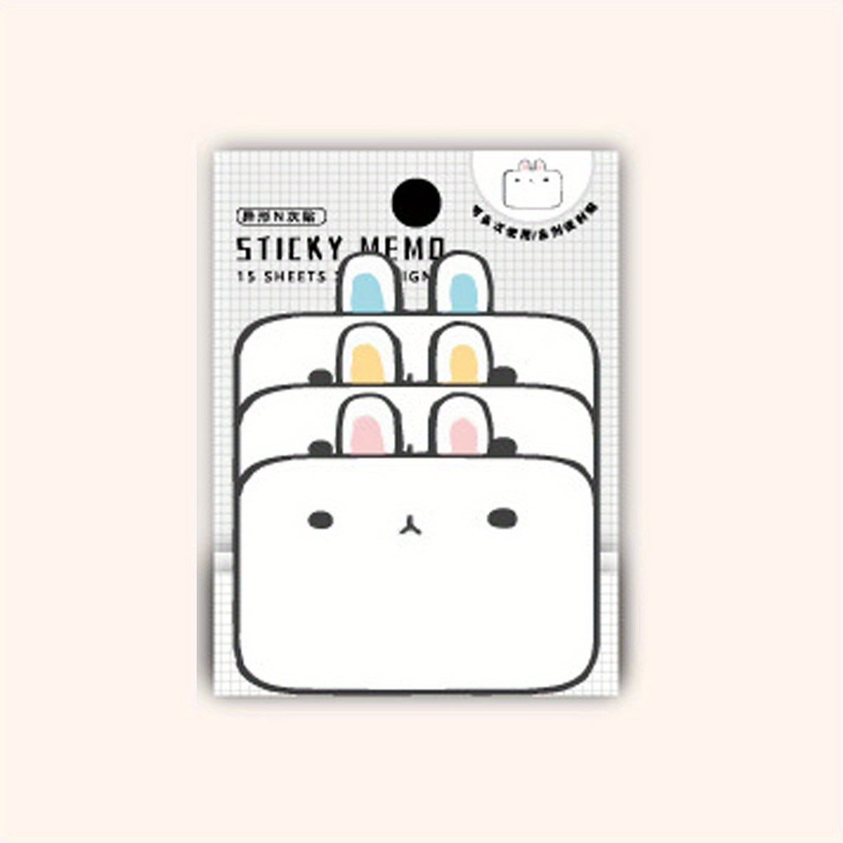 Animal Sticky Notes 3 Layer 6 Animals 45 Sheets Cat Bear Dog Duck Rabbit Donkey
