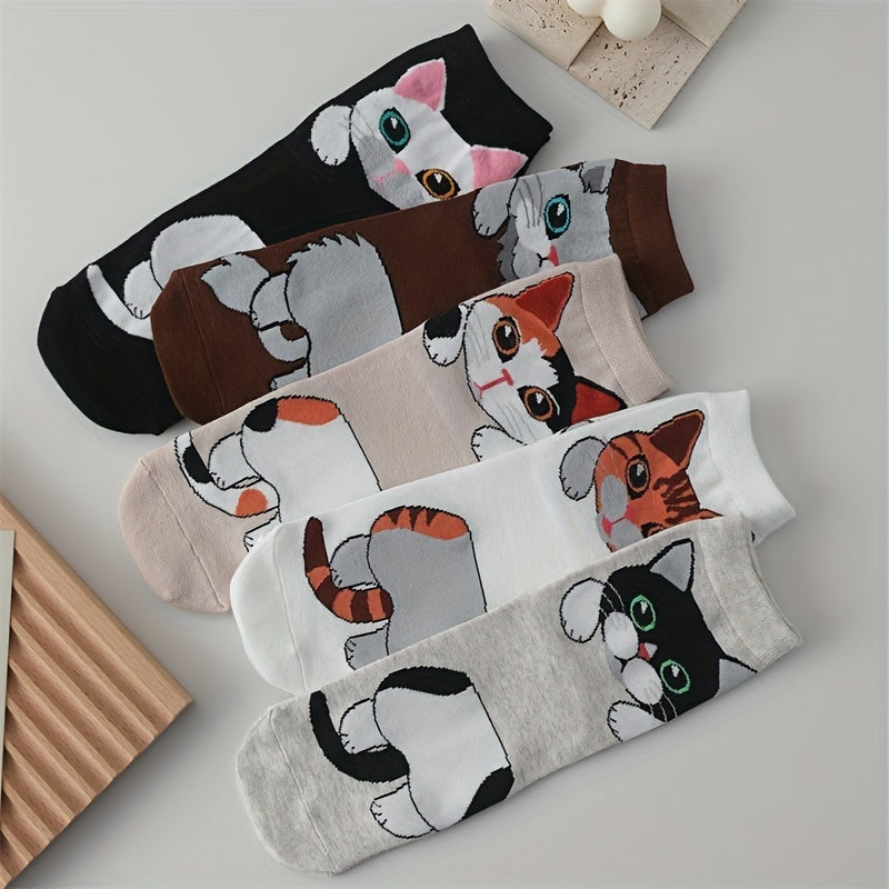5 Pairs Cartoon Cat Print Socks Women's Stockings & Hosiery