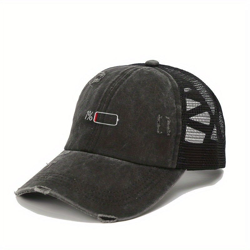 Distressed Mesh Trucker Hat Dad Hats For Women
