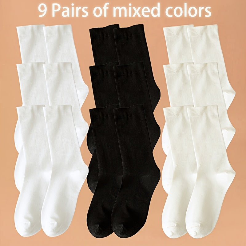 Women's Solid Socks 6-15 Pairs Comfy & Breathable Stockings
