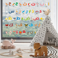3pcs Cartoon Animal Letter Stickers Self Adhesive PVC Removable Stickers