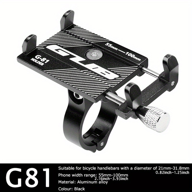 Aluminum Bike Phone Mount for Safe Riding