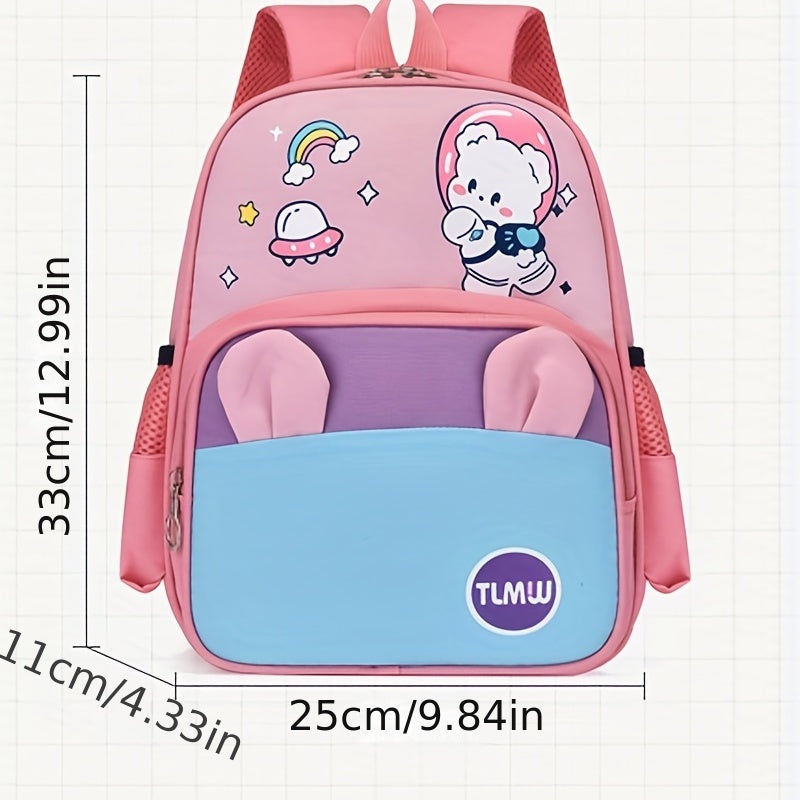 Kids Astronaut Bear Dinosaur Backpack Lightweight Breathable Travel Bag