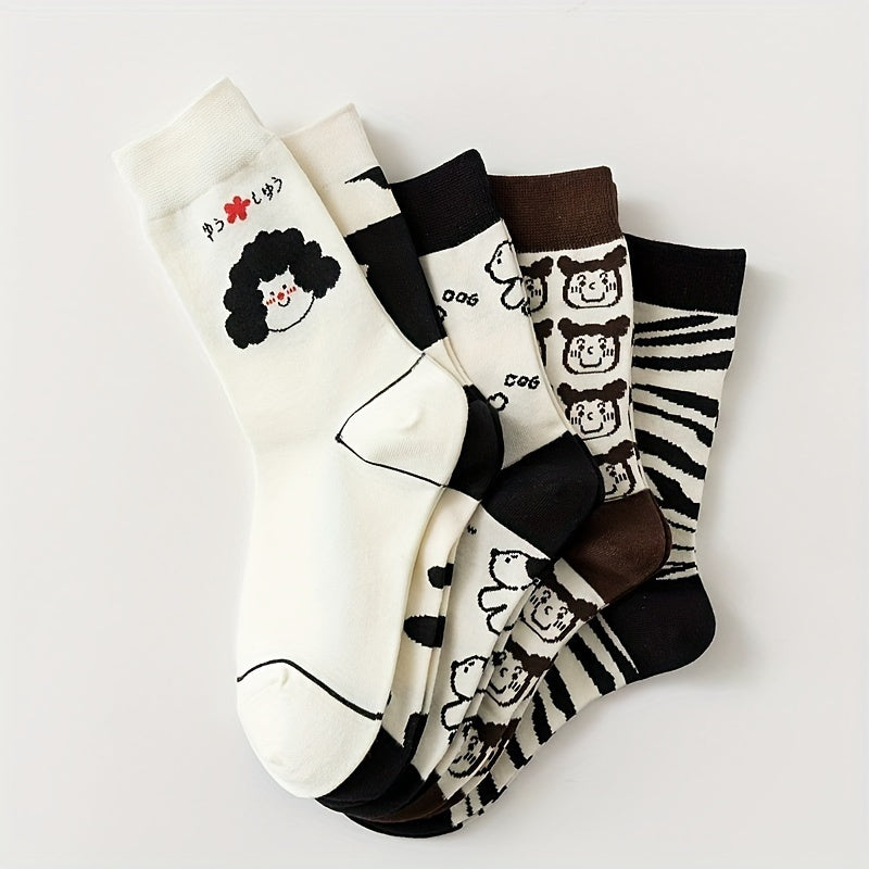 5 Pairs Cartoon Print Socks Comfy & Mid Tube Socks Women's Stockings