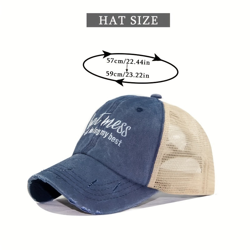 Hot Mess Embroidered Baseball Cap Washed Hole Ponytail Cap