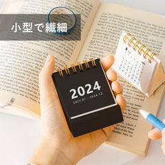 2pcs Mini Desktop Calendar Year Christmas Gift