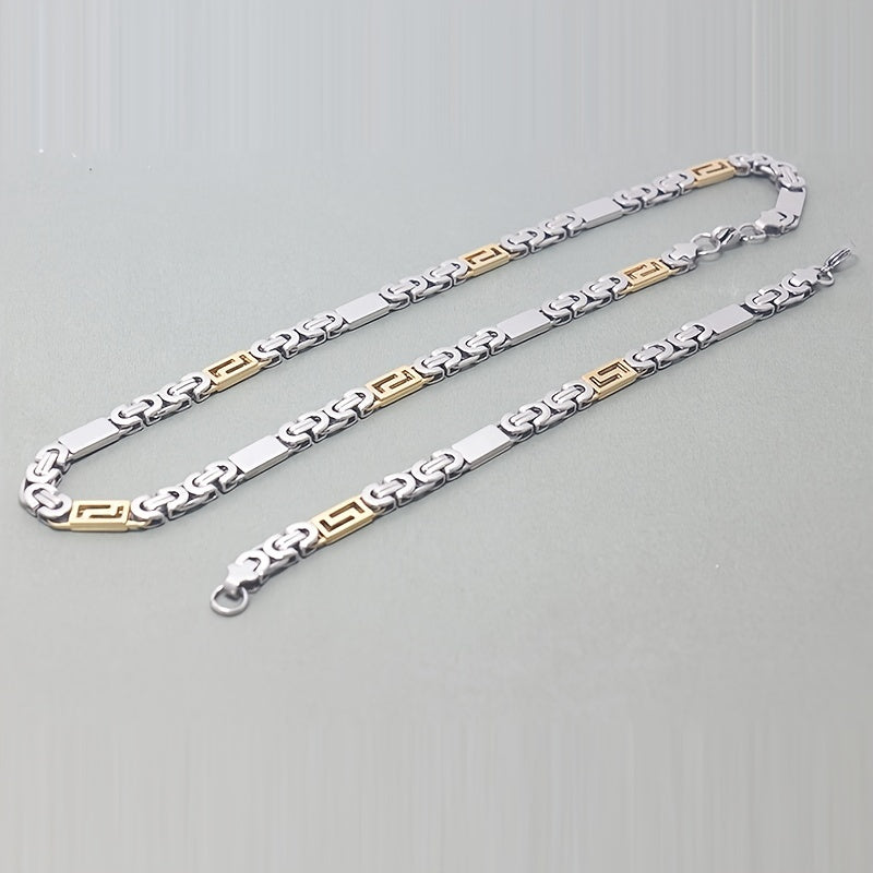 Flat Great Wall Stainless Steel Necklace