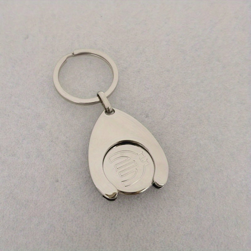 Pluggable Shopping Cart Keychain Convenient Keyring
