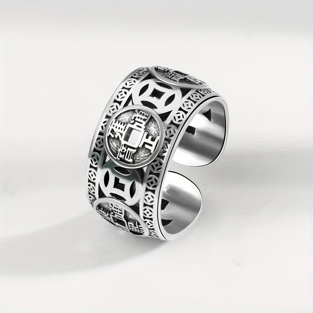 Lucky Five Emperor Copper Money Retro Domineering Ring
