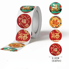 Year Of The Rabbit Couplet Spring Lantern Fu Character Post