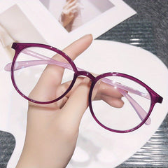 Anti Light Men's Glasses Protective Office Casual Comfortable Eyeglasses