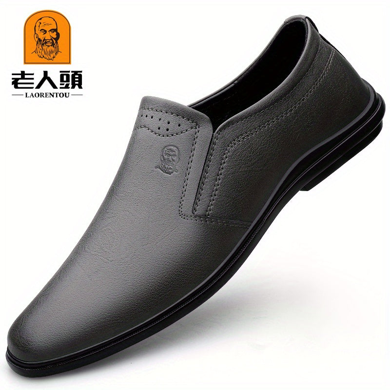 Men's Comfy Loafer Shoes Slip On Non-slip Driving Shoes