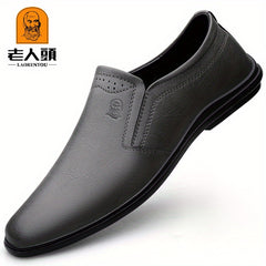 Men's Comfy Loafer Shoes Slip On Non-slip Driving Shoes