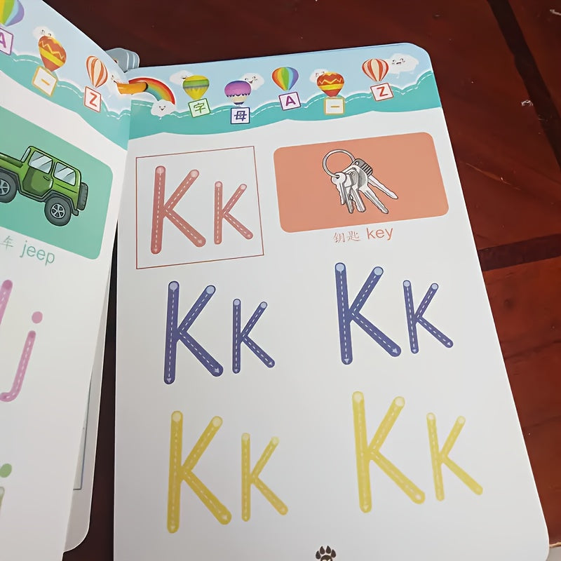 Interactive Educational Maze Game Activity Book with Watercolor Paper