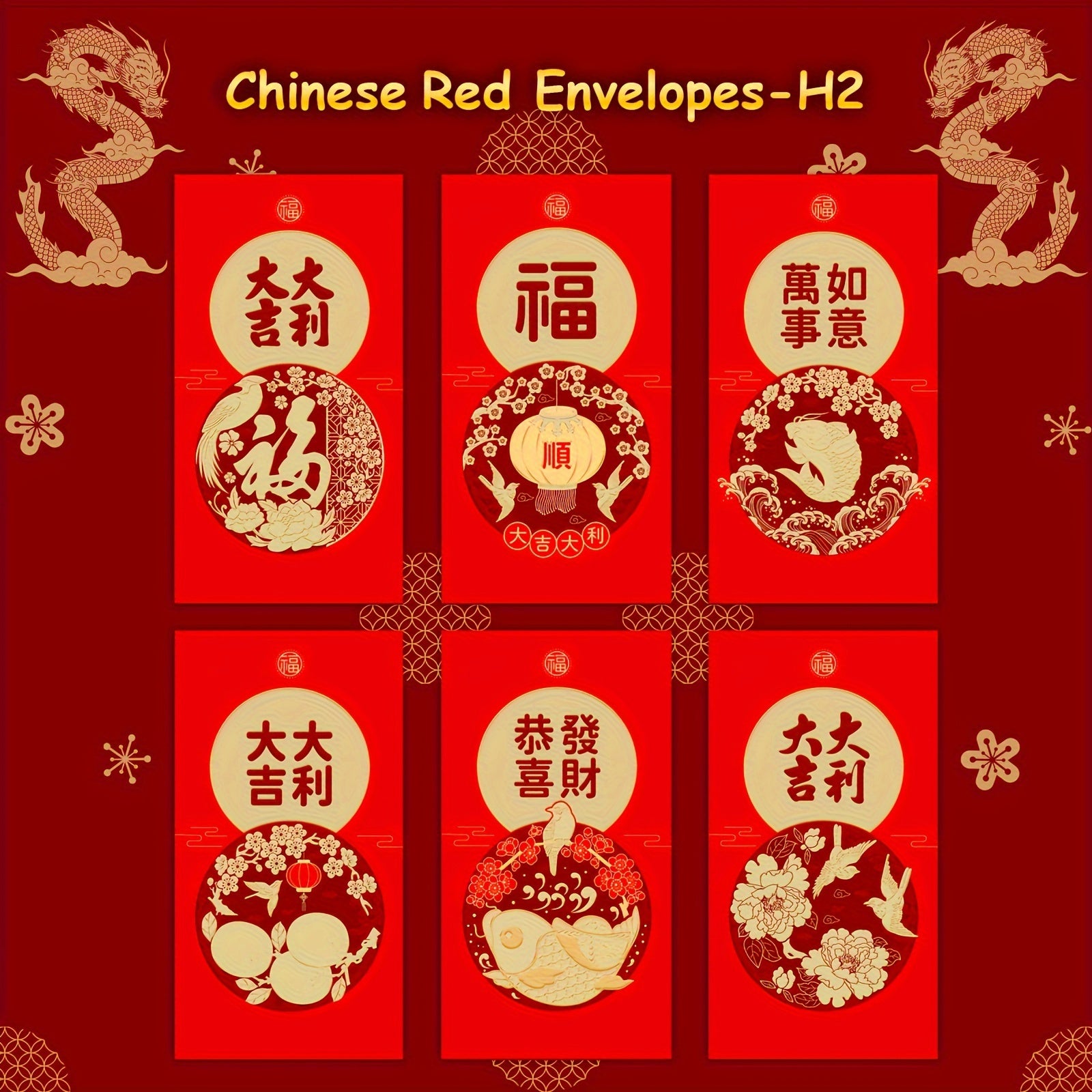 6pcs 3D Embossed Red Envelopes for Lucky Money Packets