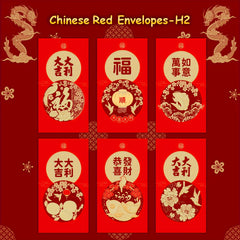 6pcs 3D Embossed Red Envelopes for Lucky Money Packets